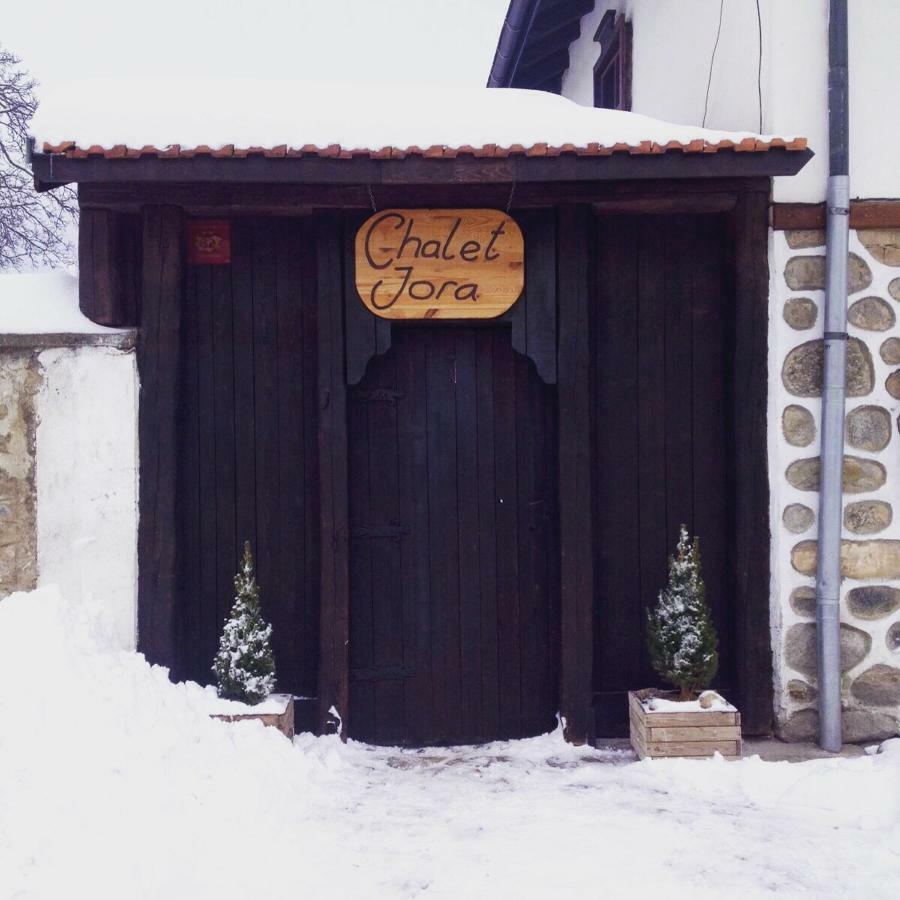Chalet Jora Bansko Buitenkant foto