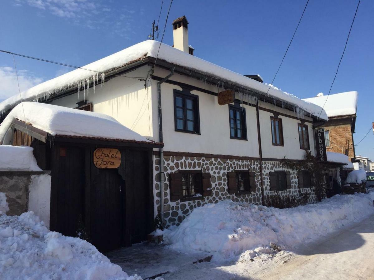 Chalet Jora Bansko Buitenkant foto